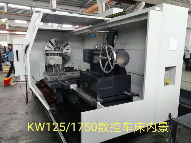 數(shù)控平身系列